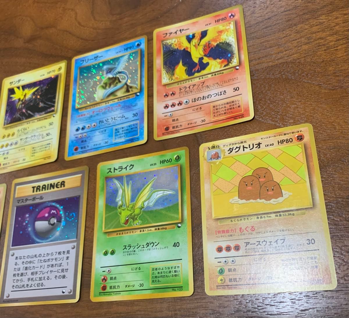 クイックスターターギフトボックス/コンプリートセット ポケモン クイックスターターギフトボックス/コンプリートセット ポケモン