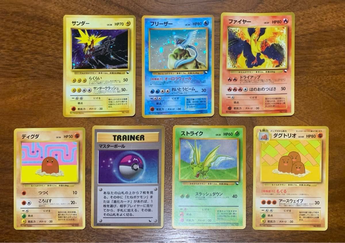 クイックスターターギフトボックス/コンプリートセット ポケモン クイックスターターギフトボックス/コンプリートセット ポケモン