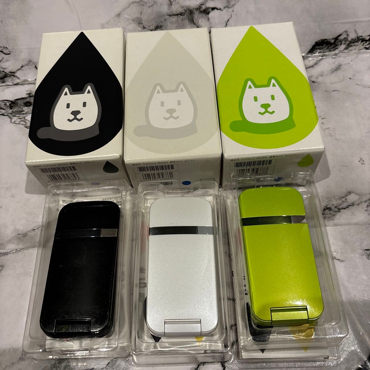SoftBank 202SH 防水×コンパクト ガラケー本体3つセット|Yahoo SoftBank 202SH 防水×コンパクト ガラケー本体3つセット|Yahoo