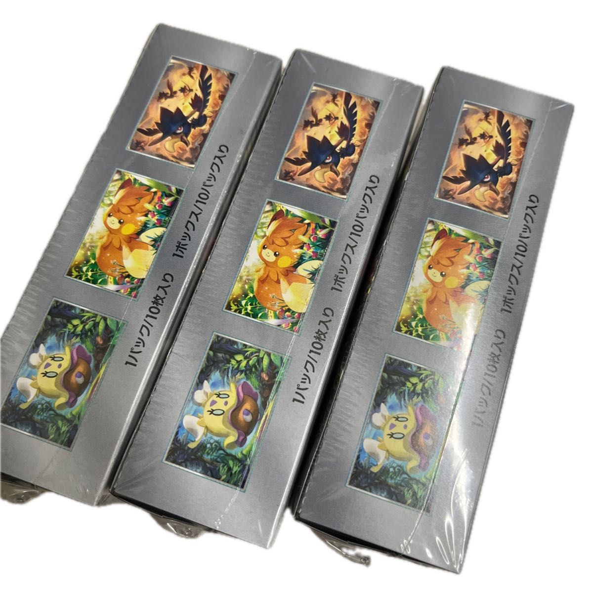 ポケモンカード ハイクラスパック シャイニートレジャーex 3BOX ポケモンカード ハイクラスパック シャイニートレジャーex 3BOX