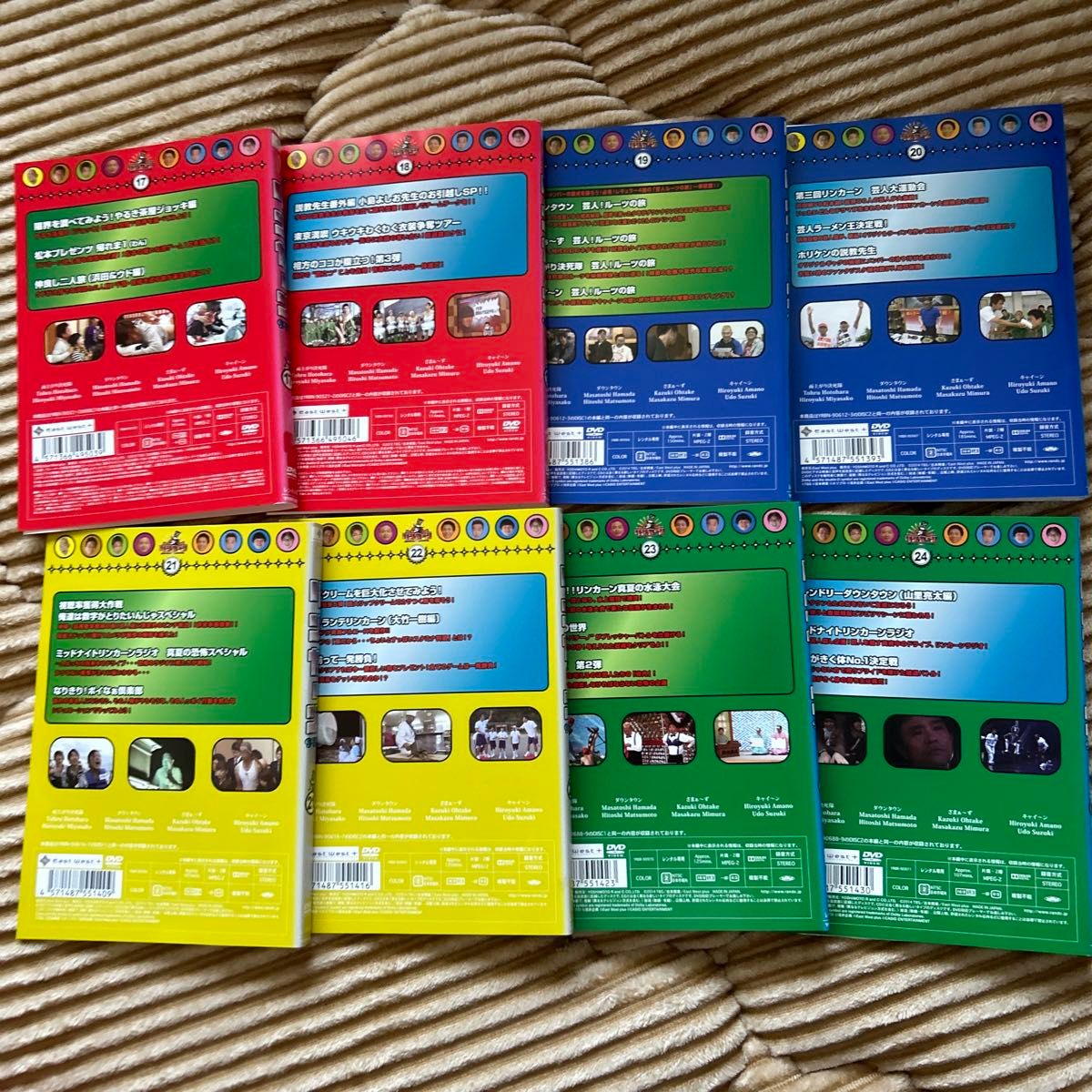 TBS 「リンカーン」レンタル落ち DVD 全34巻+芸人大運動回全4巻 TBS 「リンカーン」レンタル落ち DVD 全34巻+芸人大運動回全4巻