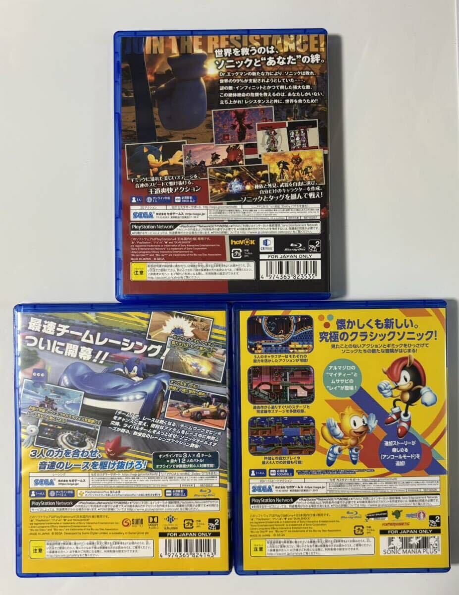 Amazon.co.jp: ソニックチーム ソニックレーシングRC:シルバー