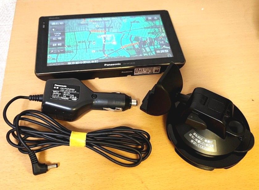 パナソニック ポータブルナビ ゴリラ CN-GP720VD|Yahoo!フリマ パナソニック ポータブルナビ ゴリラ CN-GP720VD|Yahoo!フリマ