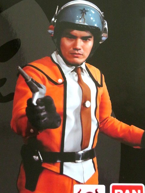 Yahoo!オークション - ウルトラマン 科学特捜隊光線銃 スーパー Yahoo!オークション - ウルトラマン 科学特捜隊光線銃 スーパー