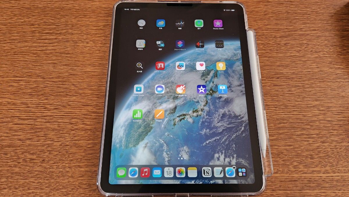 Apple iPad Air 5 Wi-Fiモデル 64GB パープル|Yahoo!フリマ(旧 Apple iPad Air 5 Wi-Fiモデル 64GB パープル|Yahoo!フリマ(旧