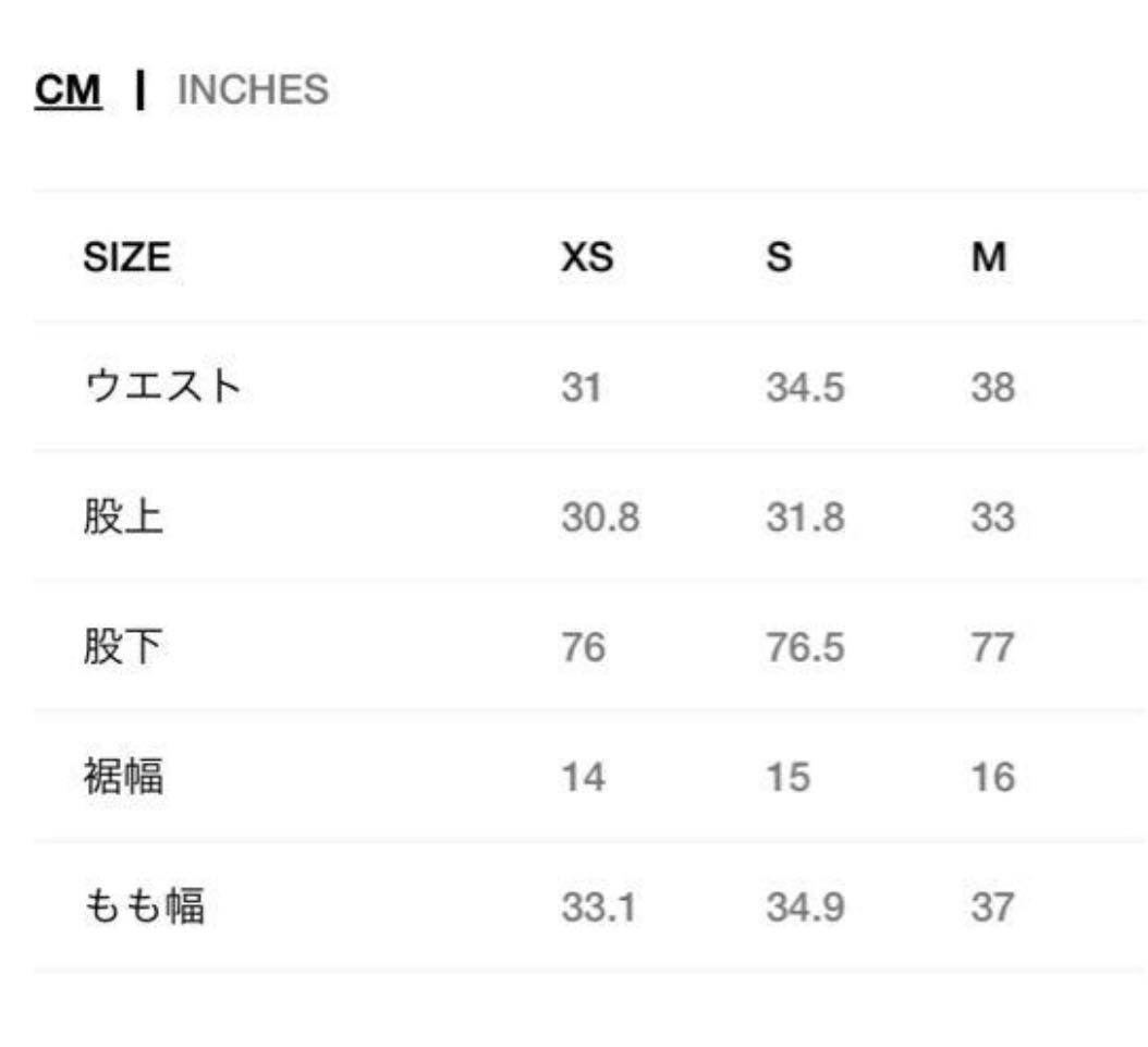 Stussy x Nike 2024SS U NRG Washed Fleece Pant Light Bone M Stussy x Nike 2024SS U NRG Washed Fleece Pant Light Bone M