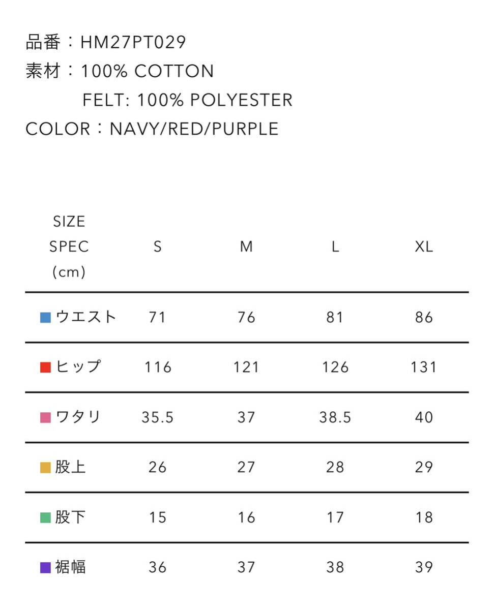 HUMAN MADE 2024SS GAME SHORTS NAVY XLサイズ ヒューマンメイド HUMAN MADE 2024SS GAME SHORTS NAVY XLサイズ ヒューマンメイド