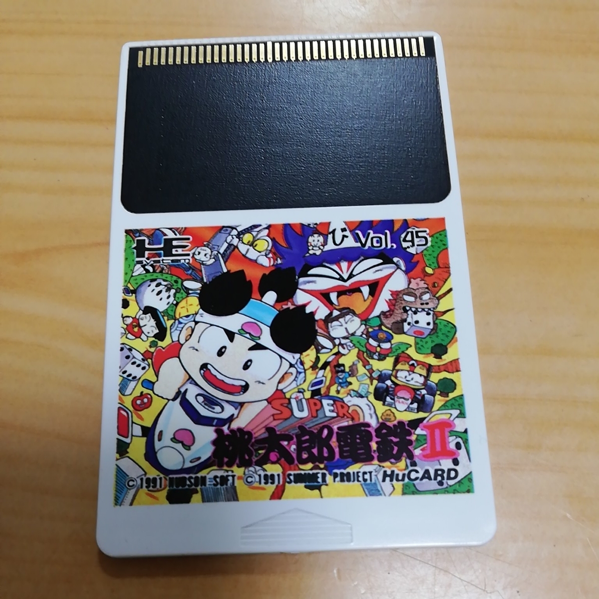 即決 同梱可 PCエンジン ソフト HuCARD 桃太郎電鉄II