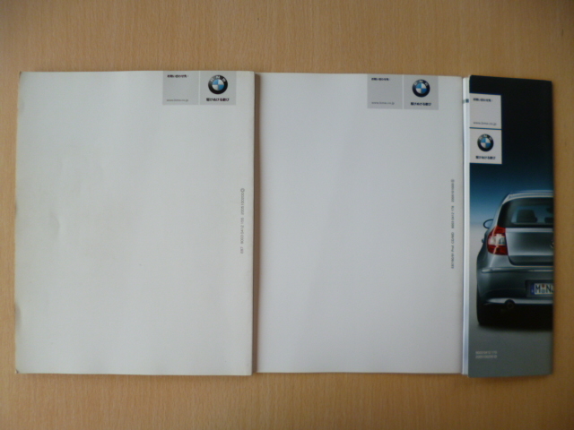 *6803*BMW E87 116i/118i/120i owner manual 2005 year audio owner manual Quick guide 3 pcs. set *