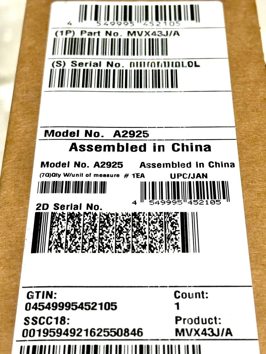 13インチ iPad Pro (M4) Wi-Fiモデル 512GB (標準ガラス搭載 13インチ iPad Pro (M4) Wi-Fiモデル 512GB (標準ガラス搭載