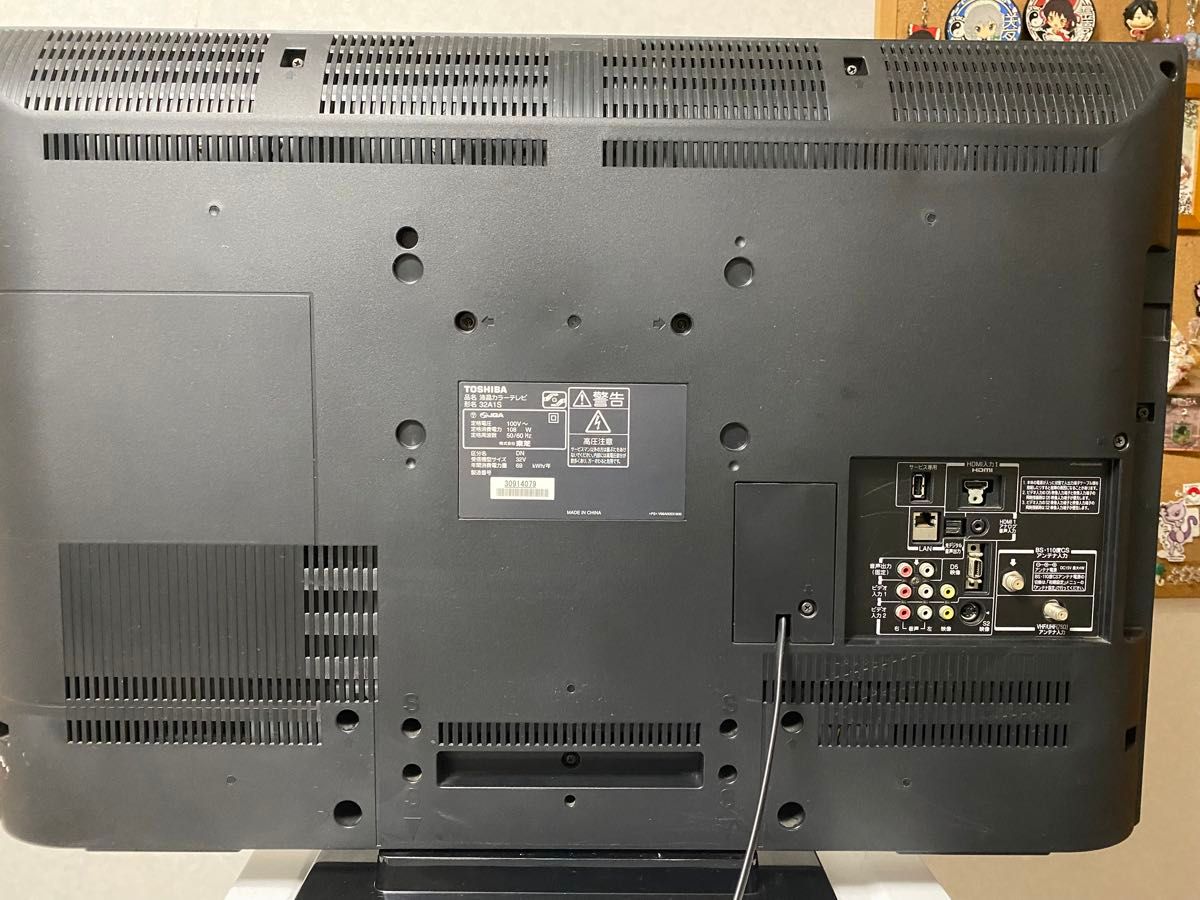TOSHIBA REGZA 32A1S 液晶テレビ レグザ 小型 一人暮らし|Yahoo TOSHIBA REGZA 32A1S 液晶テレビ レグザ 小型 一人暮らし|Yahoo
