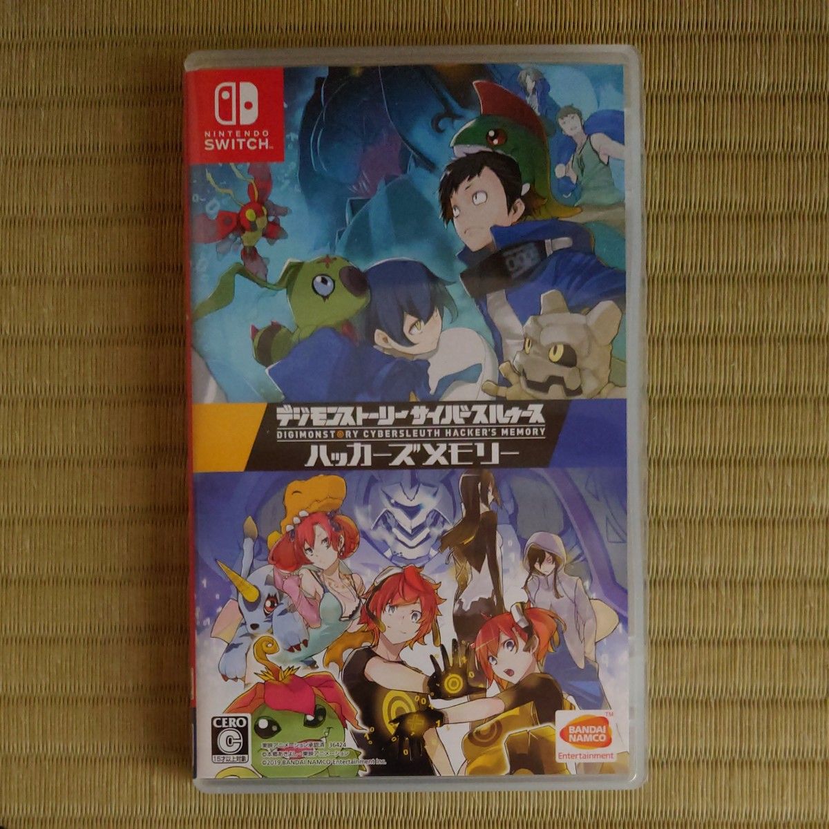 中古 【Switch】 デジモンストーリー サイバースルゥース 中古 【Switch】 デジモンストーリー サイバースルゥース