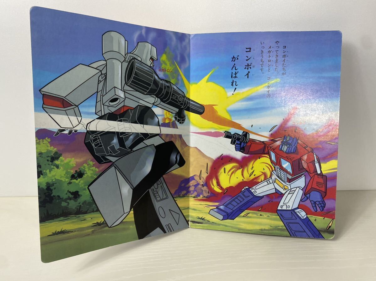 item_image_7