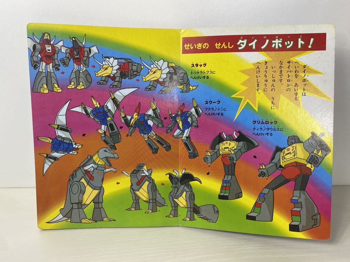 item_image_5