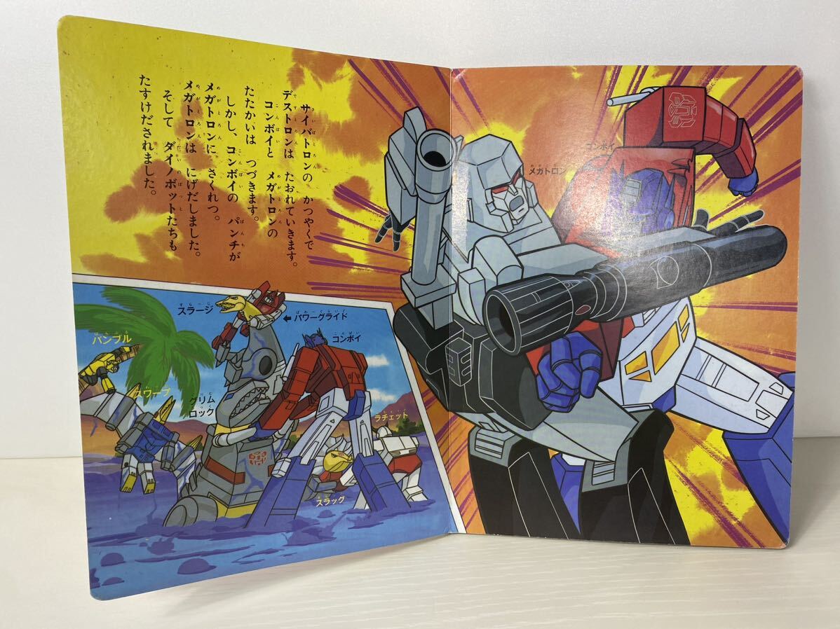 item_image_6