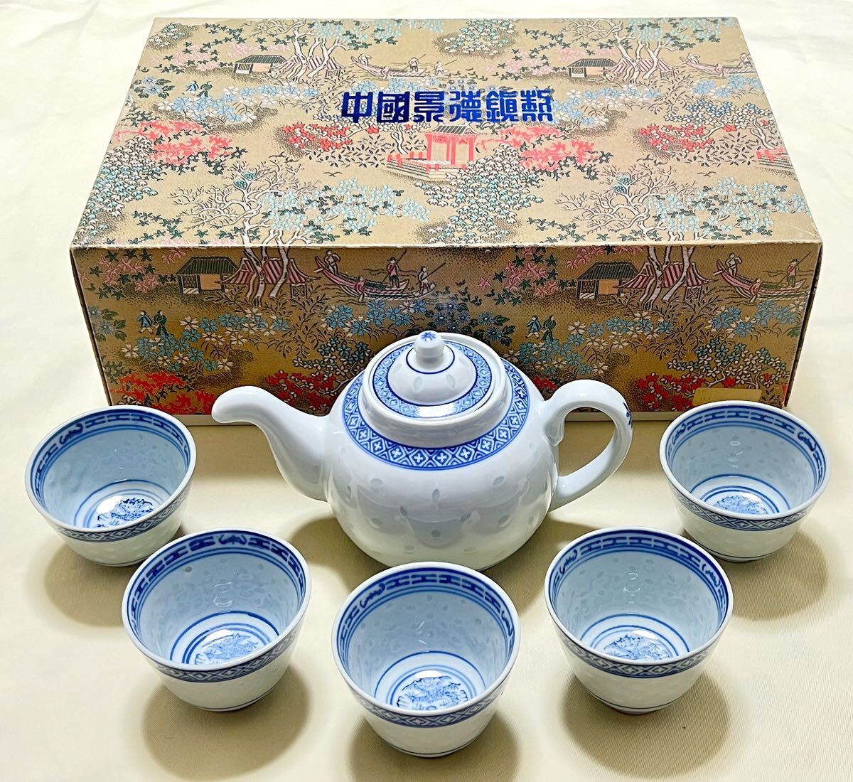 未使用 中国景徳鎮製 ホタル蛍焼 染付龍柄 透かし急須&湯呑5客 未使用 中国景徳鎮製 ホタル蛍焼 染付龍柄 透かし急須&湯呑5客