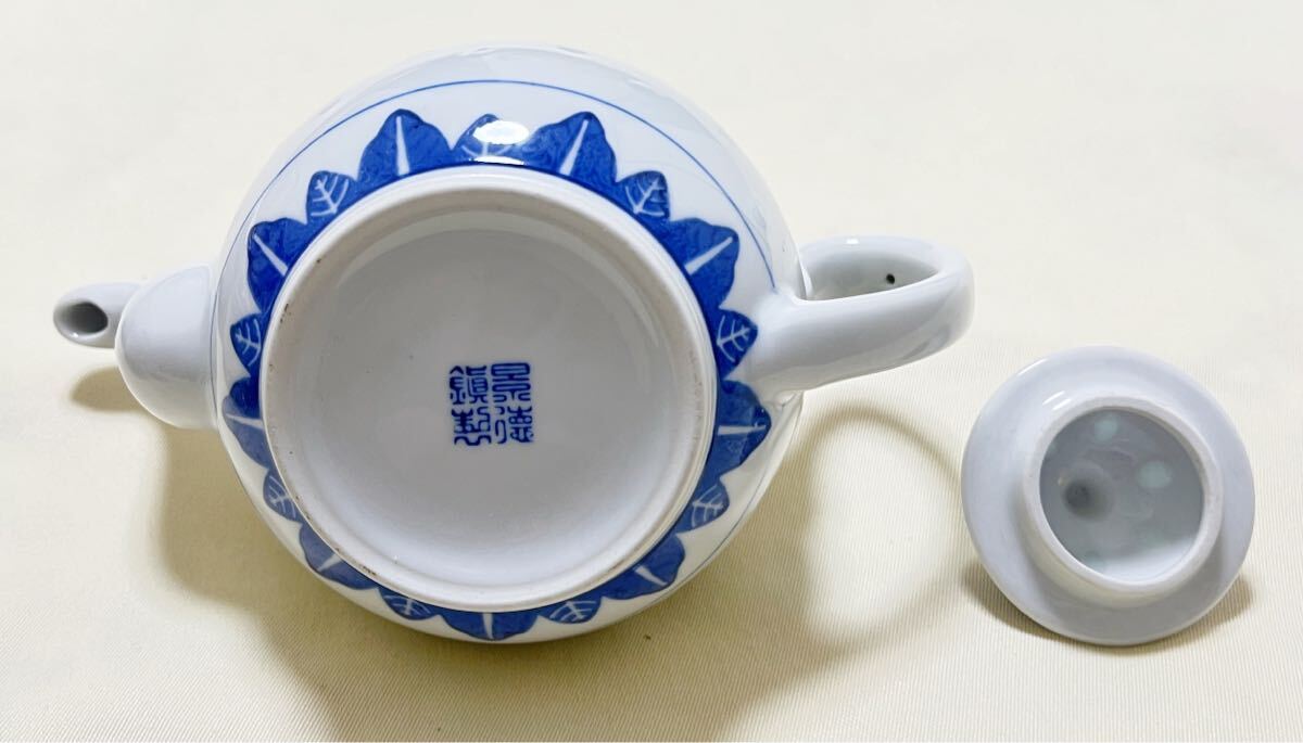 未使用 中国景徳鎮製 ホタル蛍焼 染付龍柄 透かし急須&湯呑5客 未使用 中国景徳鎮製 ホタル蛍焼 染付龍柄 透かし急須&湯呑5客