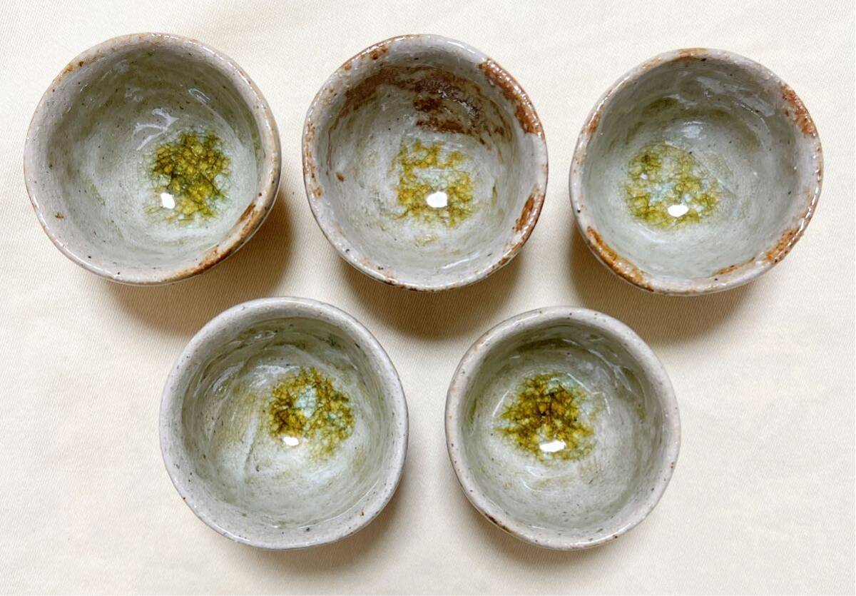 伊賀焼 谷口展山作 宝瓶急須&湯冷まし&湯呑5客 煎茶器セット 伊賀焼 谷口展山作 宝瓶急須&湯冷まし&湯呑5客 煎茶器セット