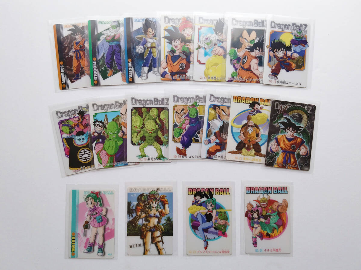 即決 送料込み 2003年製 初版 裏面赤 ドラゴンボール Z グミ 即決 送料込み 2003年製 初版 裏面赤 ドラゴンボール Z グミ