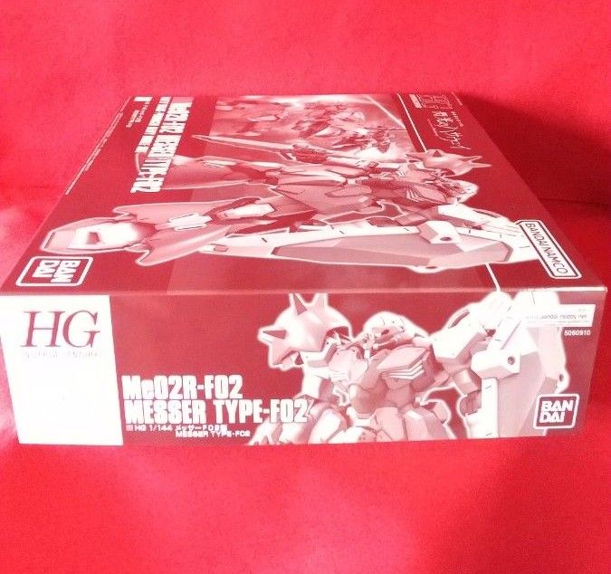 新品 未開封 HG 1/144 メッサー F02 型 機動戦士 ガンダム 新品 未開封 HG 1/144 メッサー F02 型 機動戦士 ガンダム