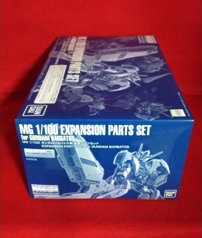 MG 1/100 ガンダム バルバトス 用 拡張パーツセット 新品 未 MG 1/100 ガンダム バルバトス 用 拡張パーツセット 新品 未