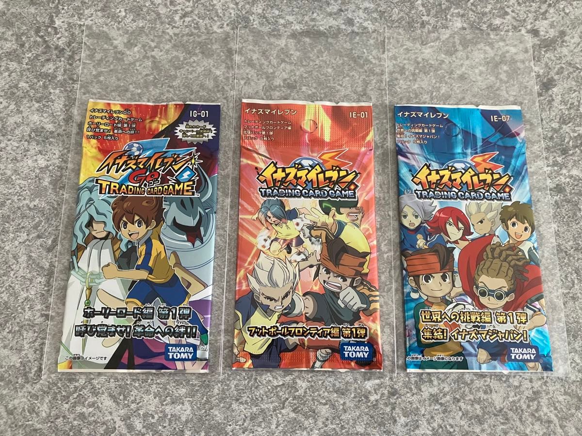 イナズマイレブンTCG カード 未開封パック|Yahoo!フリマ(旧 イナズマイレブンTCG カード 未開封パック|Yahoo!フリマ(旧