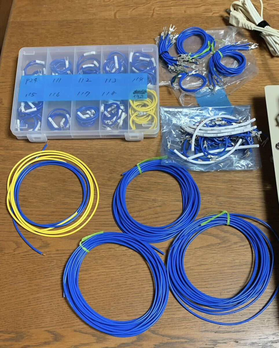 送料込 機械保全電気系 1級・2級 実技試験練習用 電気系保全作業 送料込 機械保全電気系 1級・2級 実技試験練習用 電気系保全作業