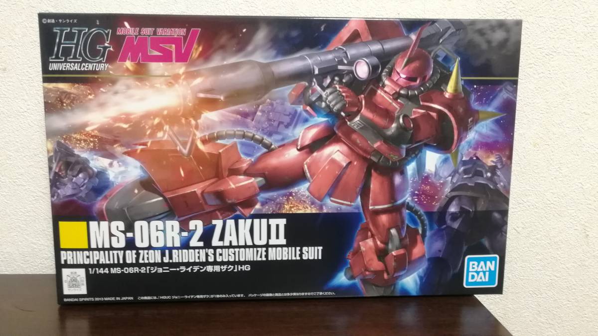 ◇ HGUC 1/144 MS-06R-2 ジョニー・ライデン専用ザクⅡ (MSV ◇ HGUC 1/144 MS-06R-2 ジョニー・ライデン専用ザクⅡ (MSV