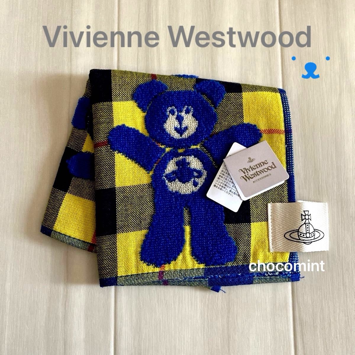 新品【Vivienne Westwood ヴィヴィアンウエストウッド】ベア 新品【Vivienne Westwood ヴィヴィアンウエストウッド】ベア