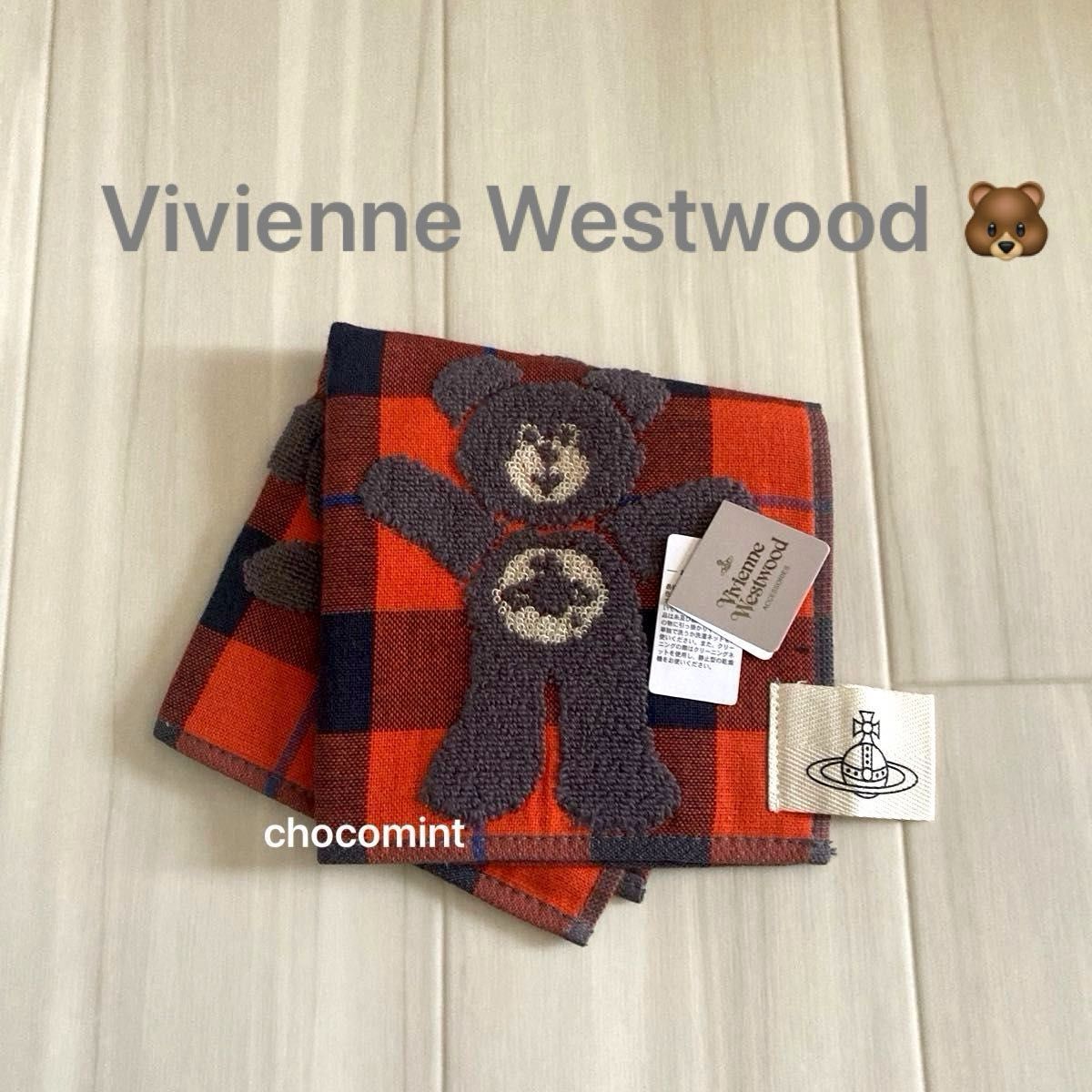 新品【Vivienne Westwood ヴィヴィアンウエストウッド】ベア 新品【Vivienne Westwood ヴィヴィアンウエストウッド】ベア