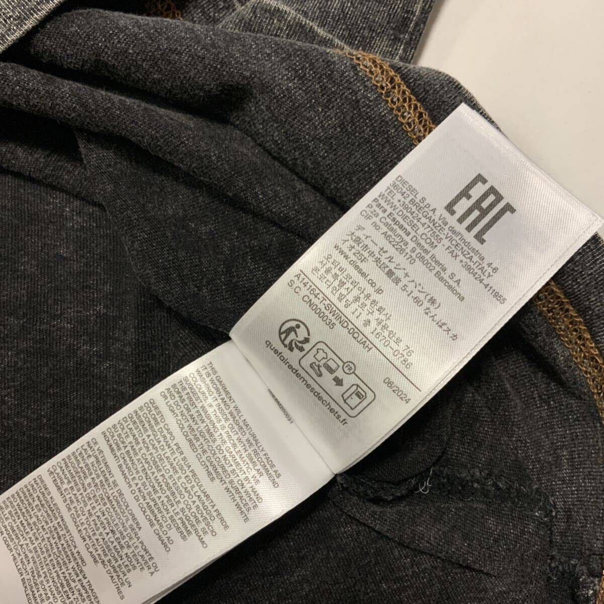 洗練されたデザイン DIESEL ディーゼル 正規品 メンズ 洗練されたデザイン DIESEL ディーゼル 正規品 メンズ