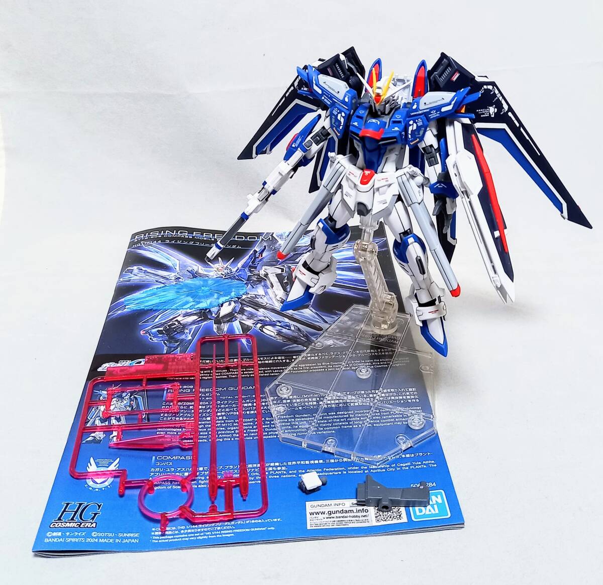 完成品 HG 1/144 ライジングフリーダムガンダム【組立て済み 完成品 HG 1/144 ライジングフリーダムガンダム【組立て済み