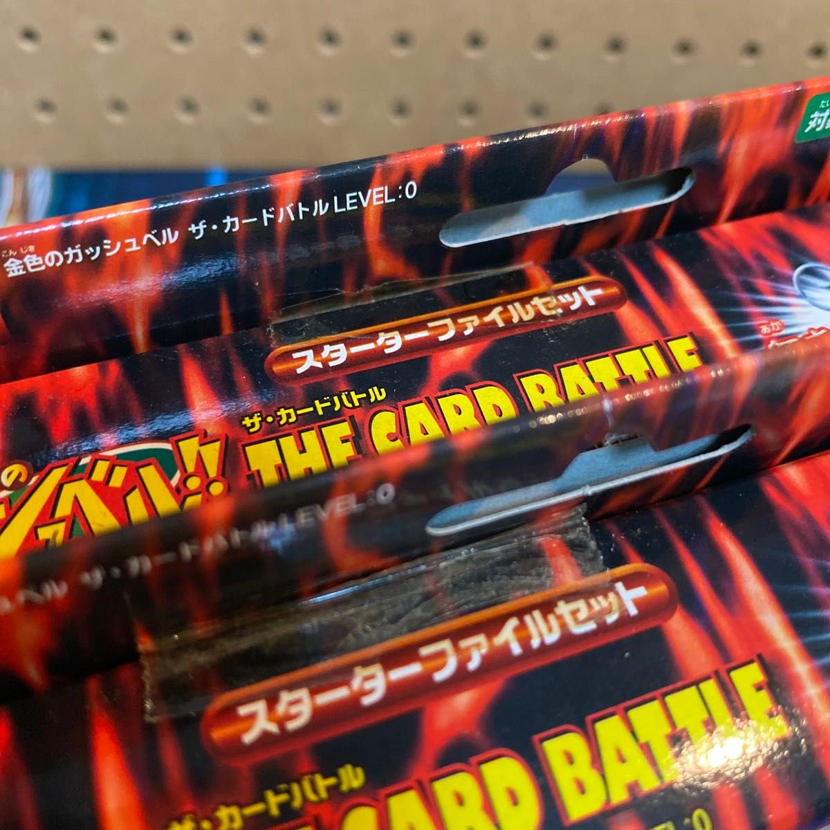 金色のガッシュベル 紅きはじまりの本 スターターファイルセット 金色のガッシュベル 紅きはじまりの本 スターターファイルセット