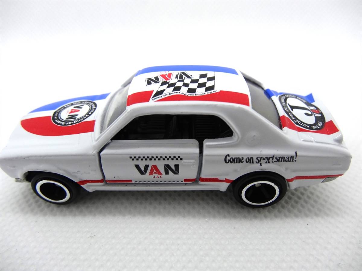 ☆送料無料!! VAN JAC ヴァンヂャケット トミカVANスカイライン ☆送料無料!! VAN JAC ヴァンヂャケット トミカVANスカイライン