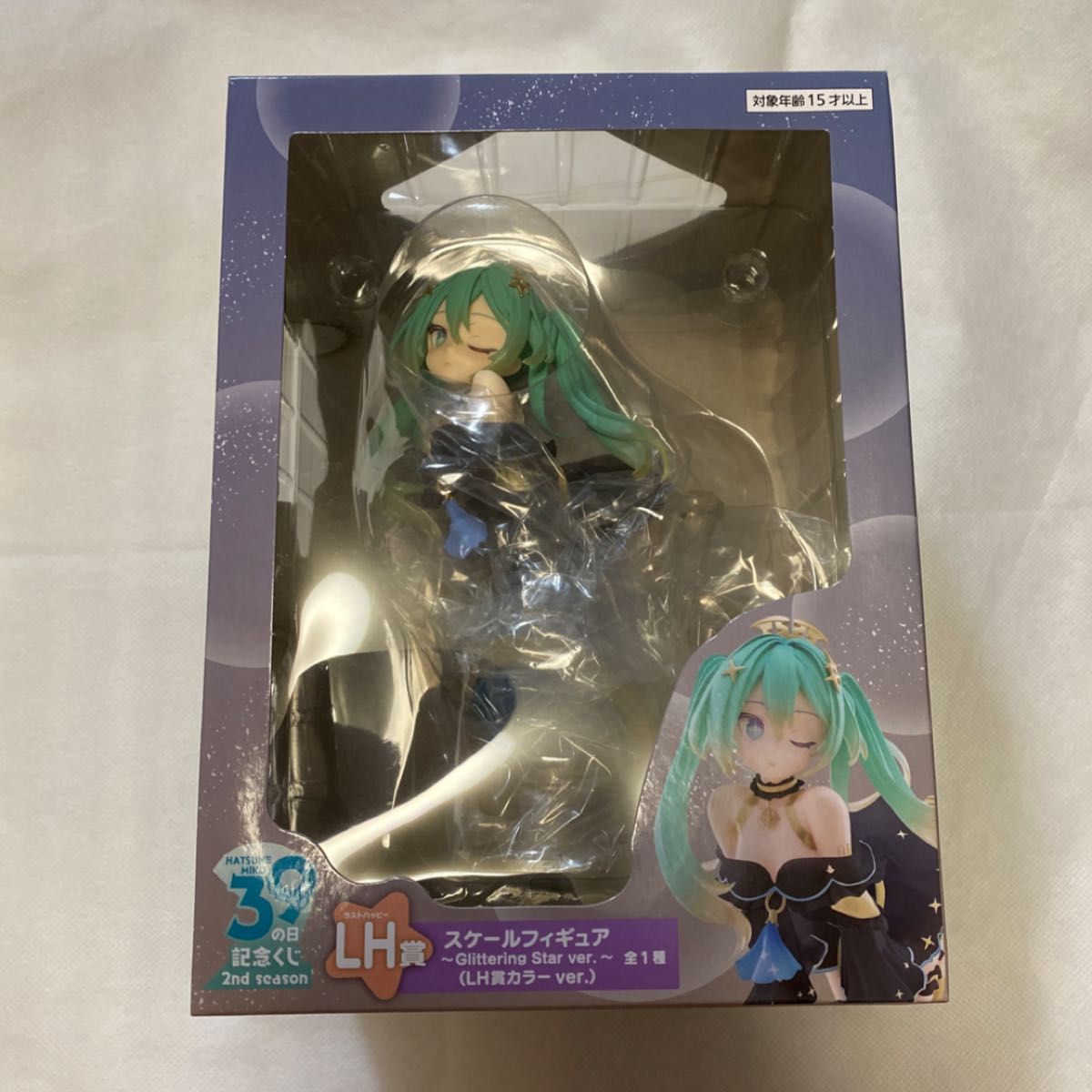 初音ミク39の日記念くじ LH賞フィギュア ちょこんとフィギュア4 初音ミク39の日記念くじ LH賞フィギュア ちょこんとフィギュア4