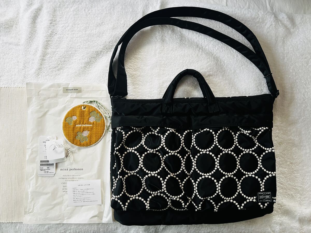 送料込 mina perhonen×PORTER ミナペルホネン×ポーター 2024年 送料込 mina perhonen×PORTER ミナペルホネン×ポーター 2024年