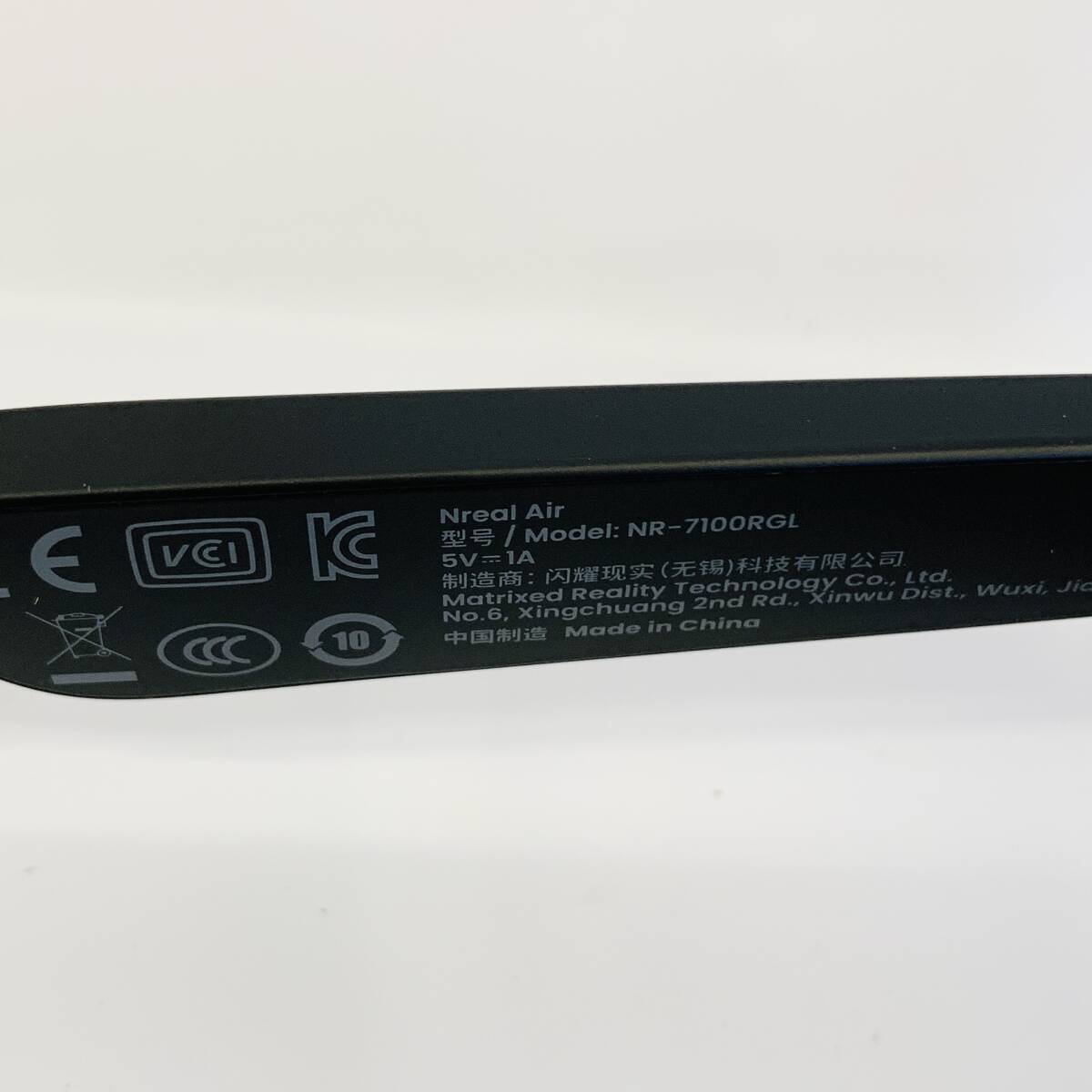 美品】Nreal Air(XREAL Air) ARグラス NR-7100RGL スマート 美品】Nreal Air(XREAL Air) ARグラス NR-7100RGL スマート