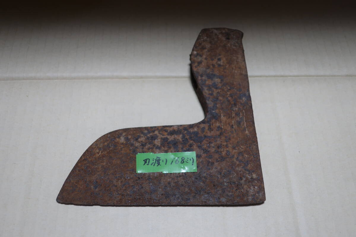 ☆アンティーク レトロ 鉞 斧 土佐 大工 約1.3㎏ 刃部分168mm ☆アンティーク レトロ 鉞 斧 土佐 大工 約1.3㎏ 刃部分168mm