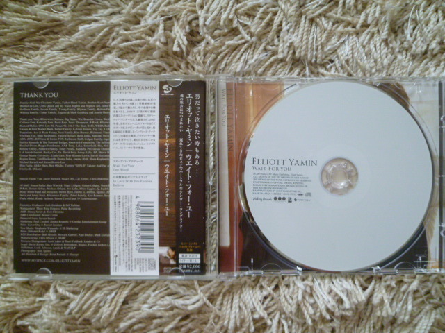 エリオットヤミン　ELLIOTT YAMIN 「WAIT　FOR　YOU」　CDアルバム_画像2