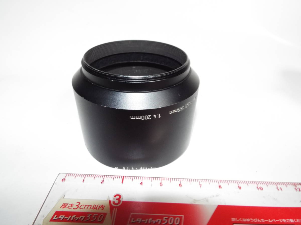  Pentax ta bear -135F2,5,200. for metal hood ma144