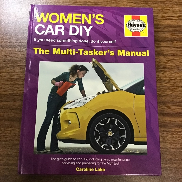 ( foreign book WOMEN\'S CAR DIY TheMulti-Tasker\'s Manual)2014 year issue / car / maintenance /DIY/ beautiful book@/ present condition goods 