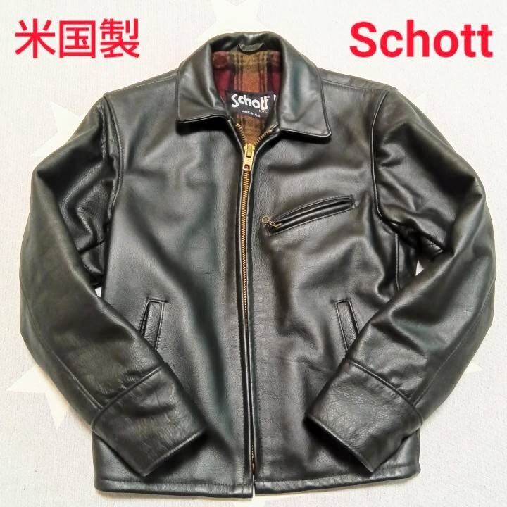 美品 米国製 SCHOTT ライダースジャケット 681 肉厚 牛革 36 美品 米国製 SCHOTT ライダースジャケット 681 肉厚 牛革 36
