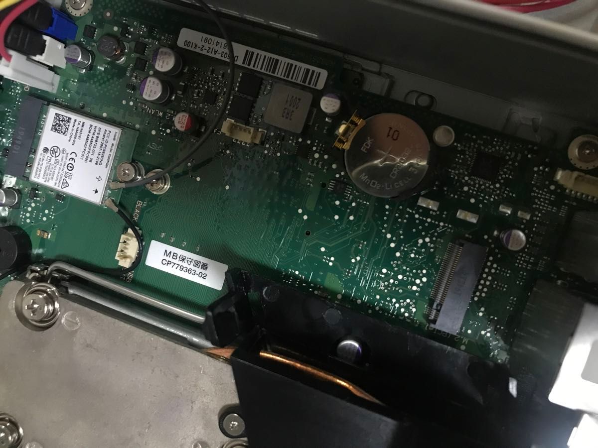Core i3 9100T】【改造ベース】【部品取り】富士通 ESPRIMO Q558 Core i3 9100T】【改造ベース】【部品取り】富士通 ESPRIMO Q558