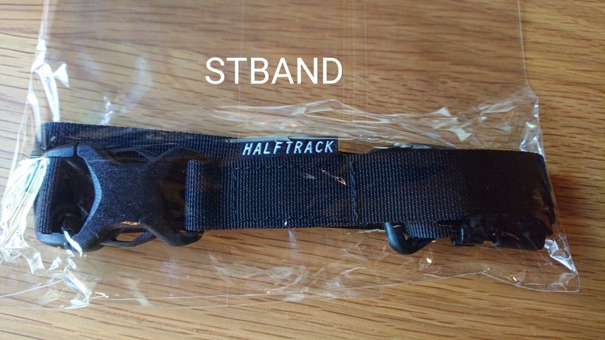 未使用品】HALF TRACK PRODACTS +u small STBANDセット ハーフ 未使用品】HALF TRACK PRODACTS +u small STBANDセット ハーフ