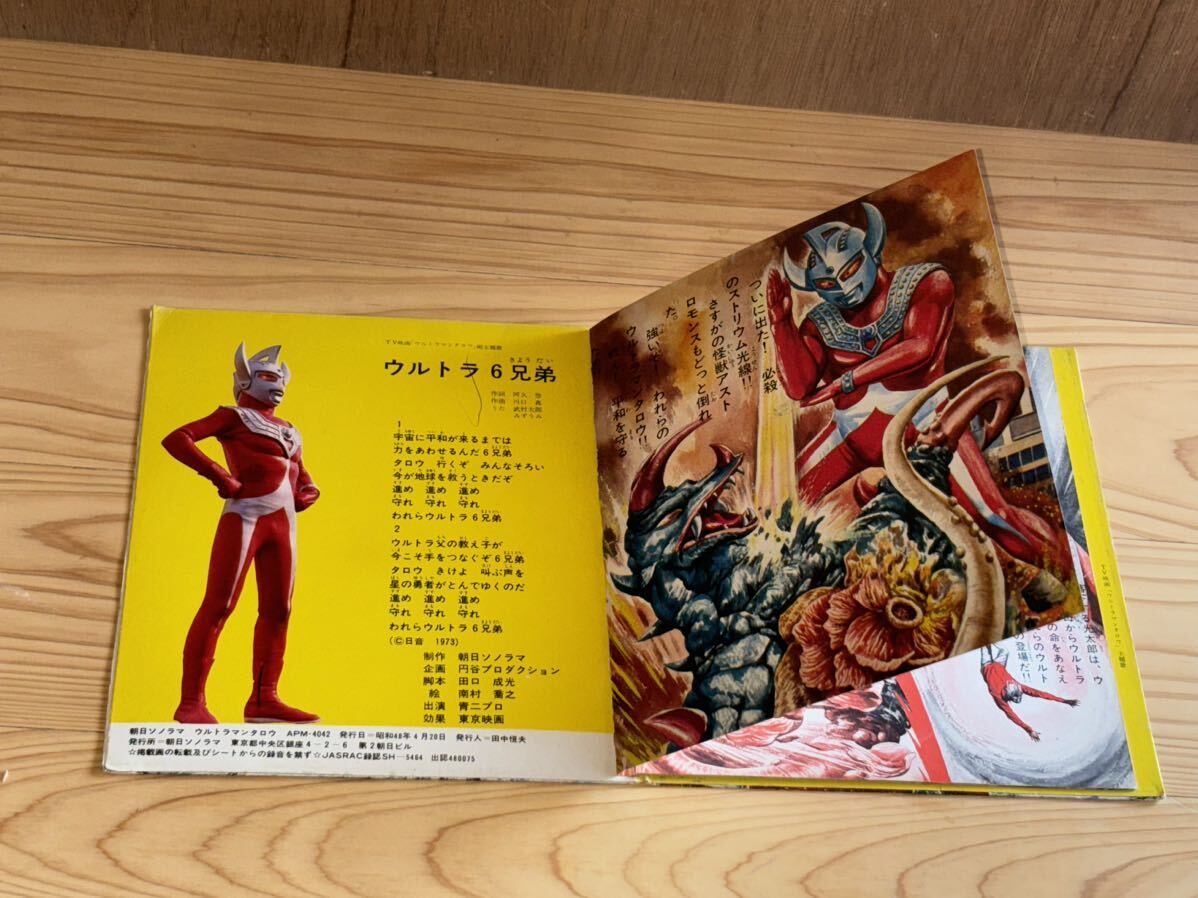 item_image_8