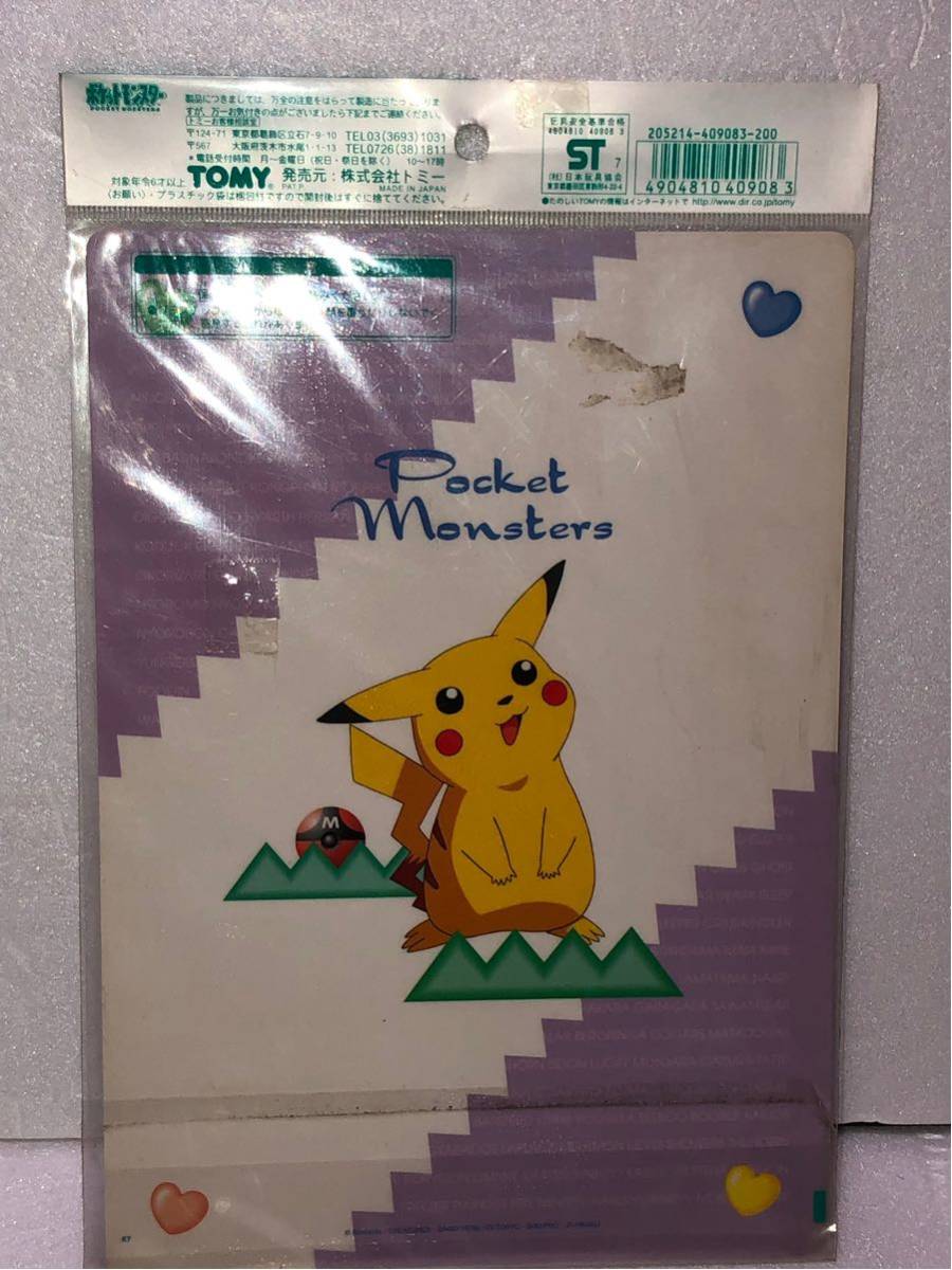 1990年代 当時物 新品 未開封 TOMY ポケットモンスター 1990年代 当時物 新品 未開封 TOMY ポケットモンスター