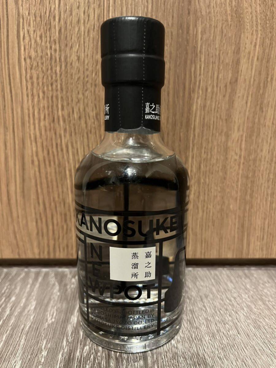 本格焼酎「浜ゆう」☆白.黒麹☆限定品☆900ml☆2本セット☆終売 本格焼酎「浜ゆう」☆白.黒麹☆限定品☆900ml☆2本セット☆終売