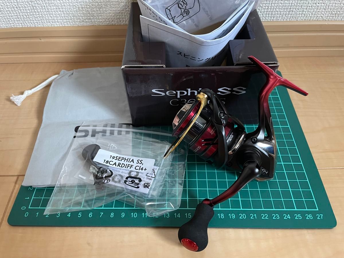 SHIMANO 19セフィアSS C3000S 未使用品|Yahoo!フリマ(旧PayPay SHIMANO 19セフィアSS C3000S 未使用品|Yahoo!フリマ(旧PayPay