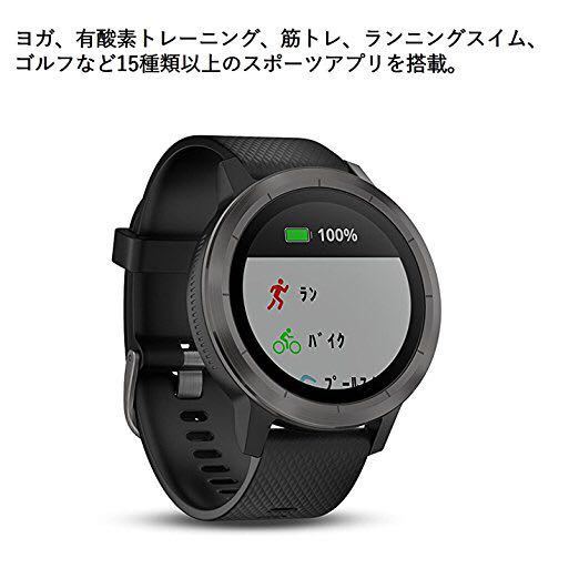  new goods * free shipping *GARMIN Garmin smart watch clock GPS active Tracker action amount total vivoactive3 maximum 7 days continuation operation 