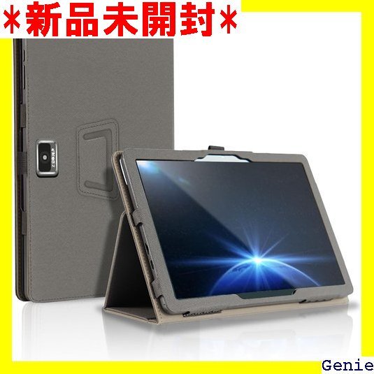 z会専用タブレット 第2世代 用 ケース 11 6イン ードカバー z会 z会専用タブレット 第2世代 用 ケース 11 6イン ードカバー z会